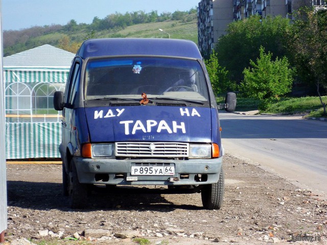Поиграем в циферки?