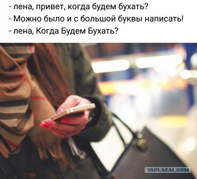 Подборка интересных и веселых картинок
