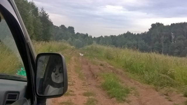 4000 км на Suzuki Wagon