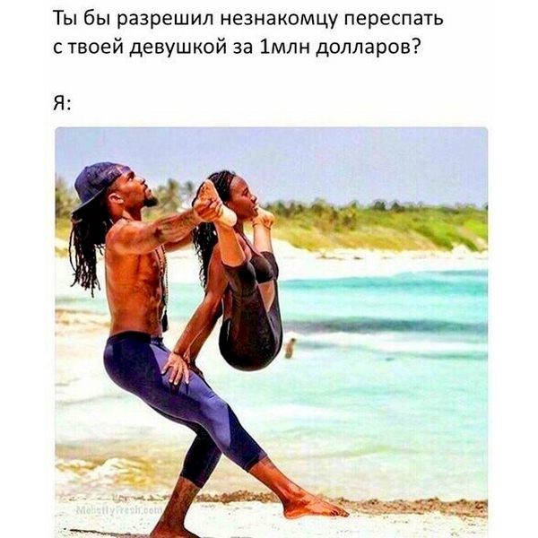 Снова соцсети..