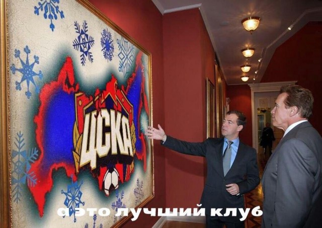 Беседка ФиС ЯПа 2