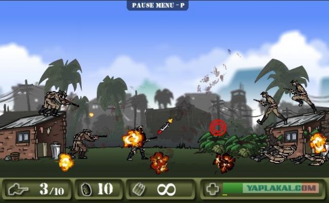 Mercenaries 2