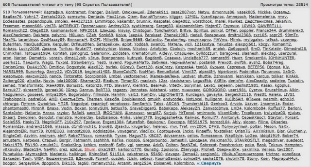 Смешные комментарии из социальных сетей 16.02.2018