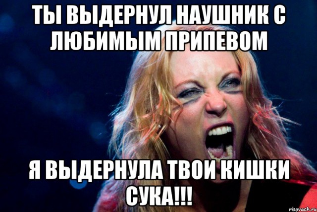 Не очень адекватный юмор