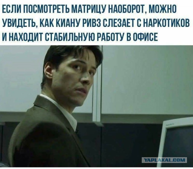 Поною и поплачу немного: зачем мужику в ЗАГСе расписываться?