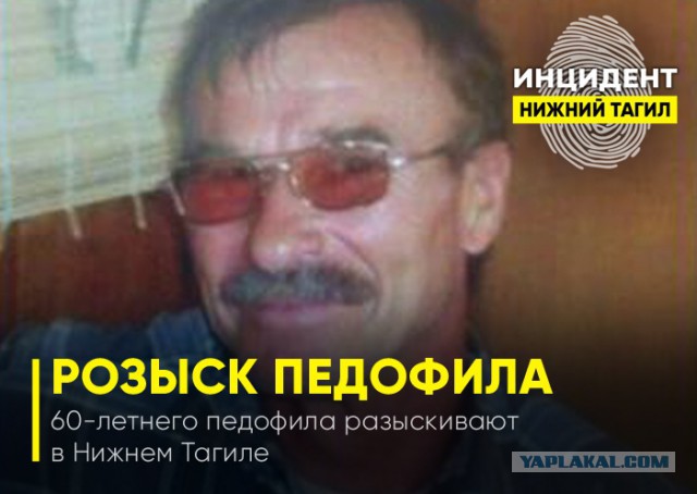 В подмосковном Серпухове неизвестный увел и убил пятилетнюю девочку