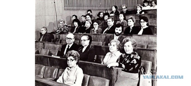 Ударные правила Розенталя