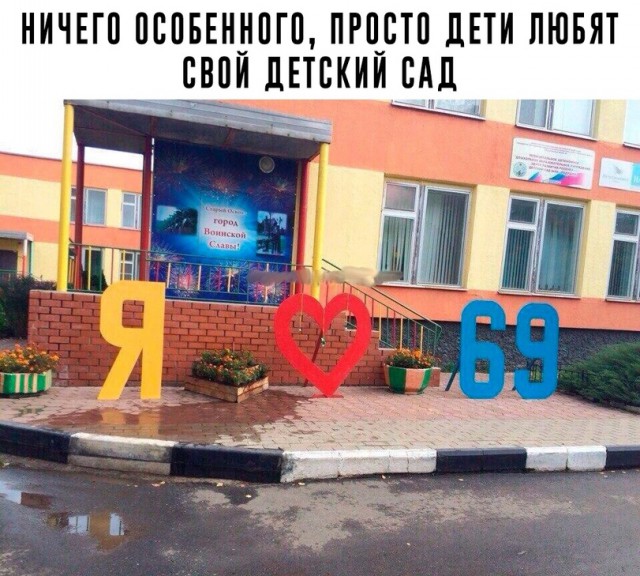Пятница в черном - черном городе...