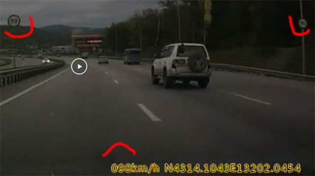 Летающий "Прадо"