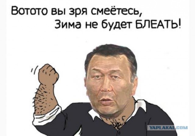 Китайский термоядерный реактор достиг температуры в шесть раз выше солнечной