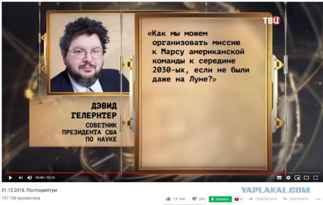 Тема про реальный цвет Луны! И НАСА-жуликов