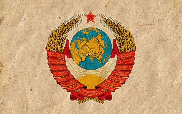 С Днем Рождения прошлая родина.