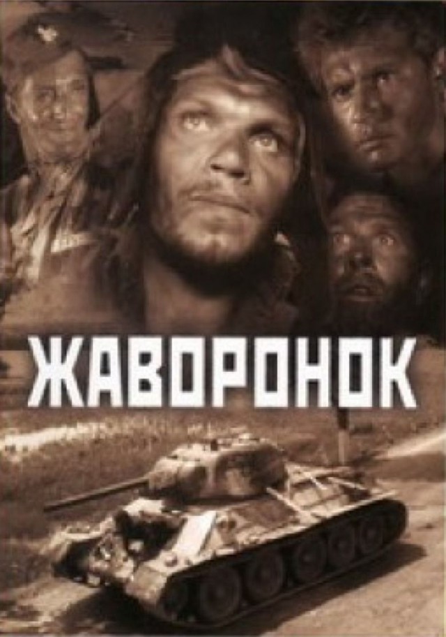 Владимир Мединский возмущён отзывами критиков о фильме «Т-34»