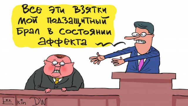ФСБ задержала высокопоставленных сотрудников МВД Башкирии за получение взятки