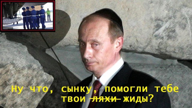 "Гуаянский щит": Венесуэла создает российскую военную базу