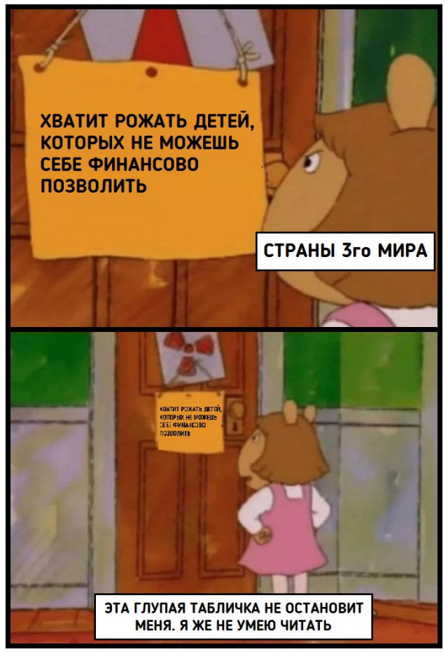 В свете последних событий