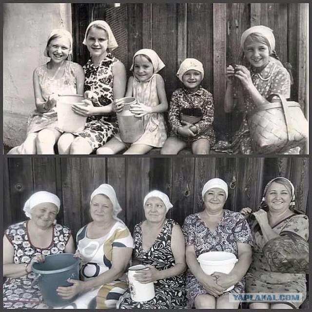 До и после 45 лет