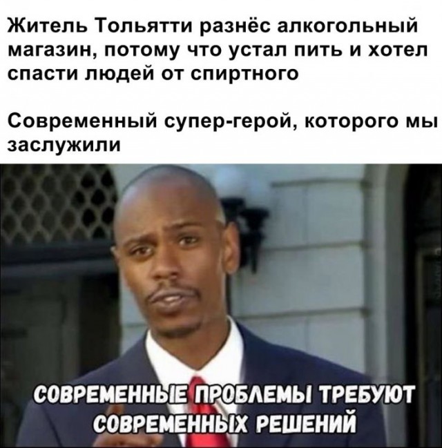 Картинки разные нужны, картинки всякие важны