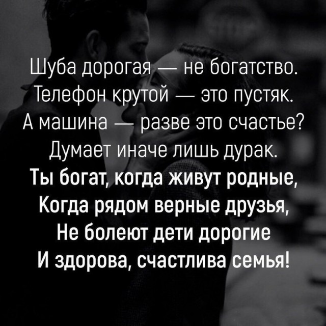 Чуток картинок  26.06.19