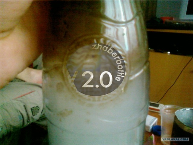 zhaberbottle v2.0