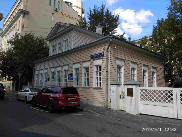 Деревенская Америка - 5