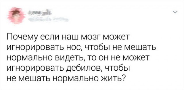 Картинки разные