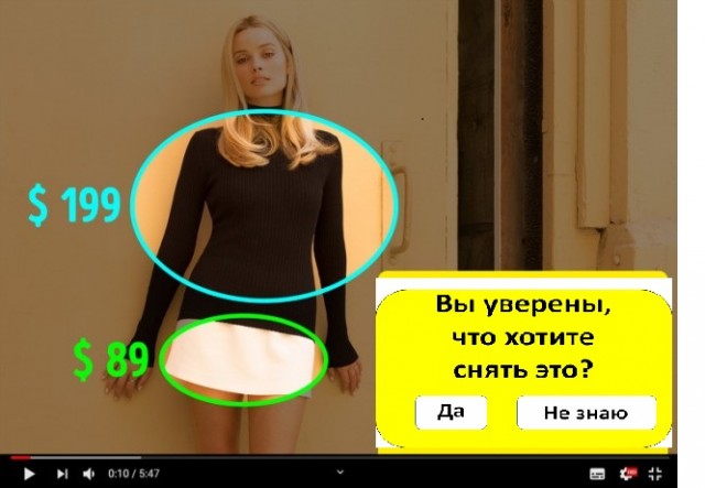 На конференции Samsung предсказали 10+ нововведений, которые перевернут нашу жизнь уже к 2069 году