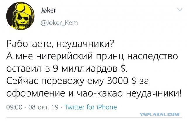 Картинки, смешные и не очень