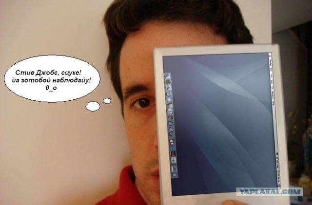 Фотографии Apple Mactouch