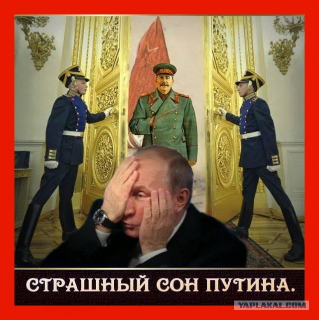 С днём Великой Октябрьской Социалистической революцией!
