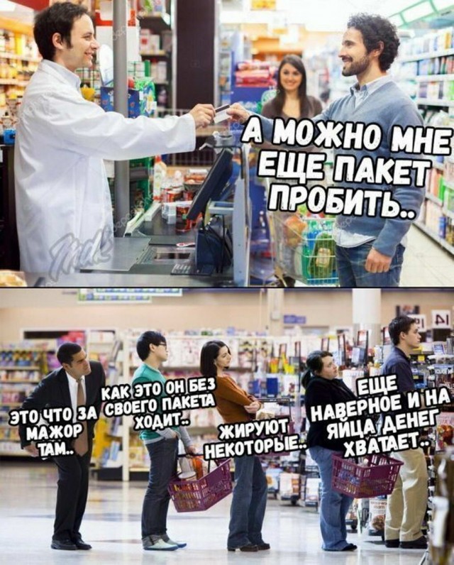 Бредзона из фотографий