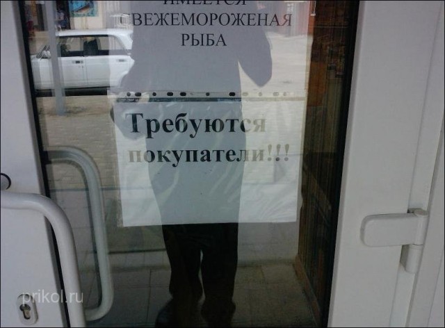 Объявления