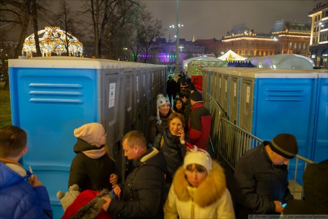 Как в центре Москвы Новый год встречали