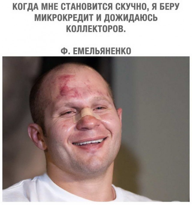 Бредзона 17.04.2020