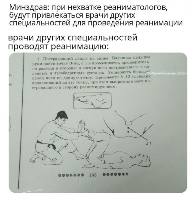 Немного картинок в этот четверг