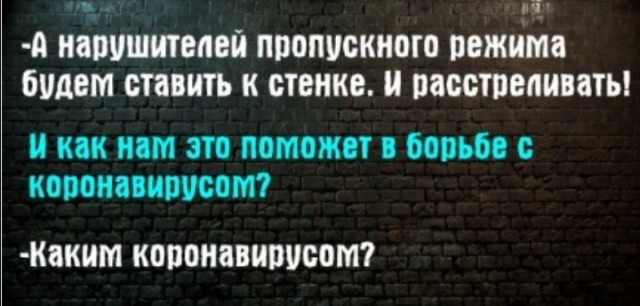 В Татарстане молодого человека без маски вывели из автобуса и заковали в наручники