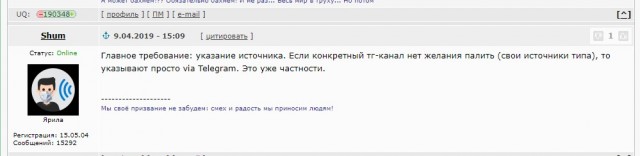 "Он просто мусор выносит!"  Задержание нарушителя самоизоляции