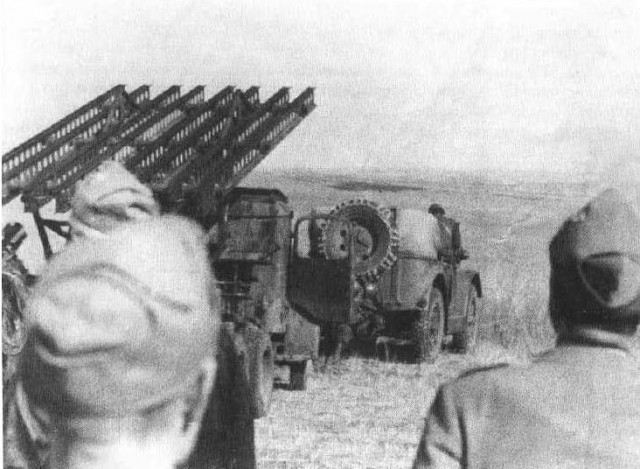 Боевой путь «Катюш»
