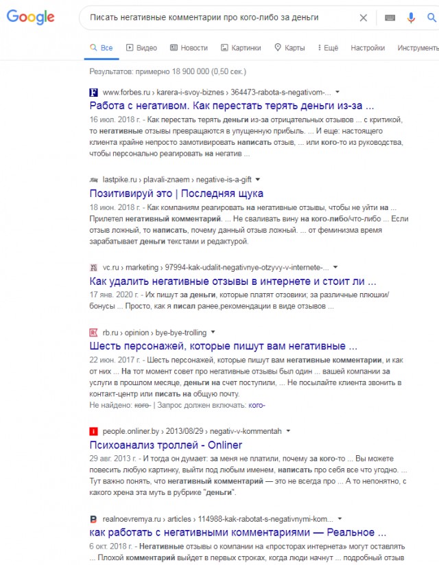 Навальному удалось покинуть Омск: самолет летит в Германию