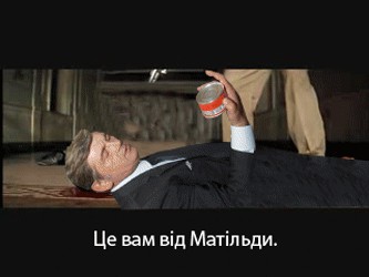 Случай в магазине
