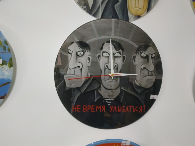 Васи Ложкина магазин