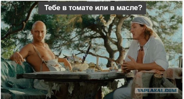 Куда делись рыбные консервы в растительном масле?