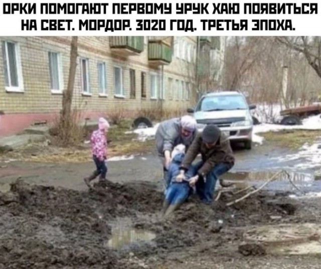 Немного картинок с текстом и без 02.12.20