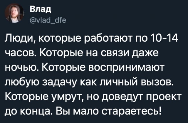 Решено!