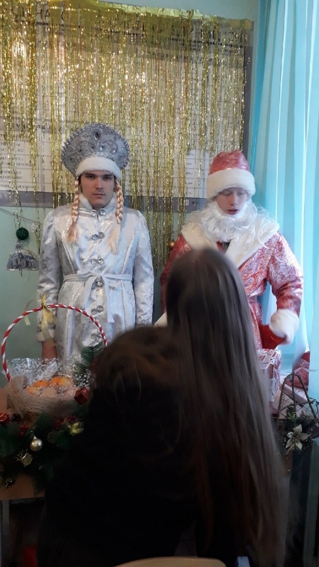 Бредзона 25.12.20