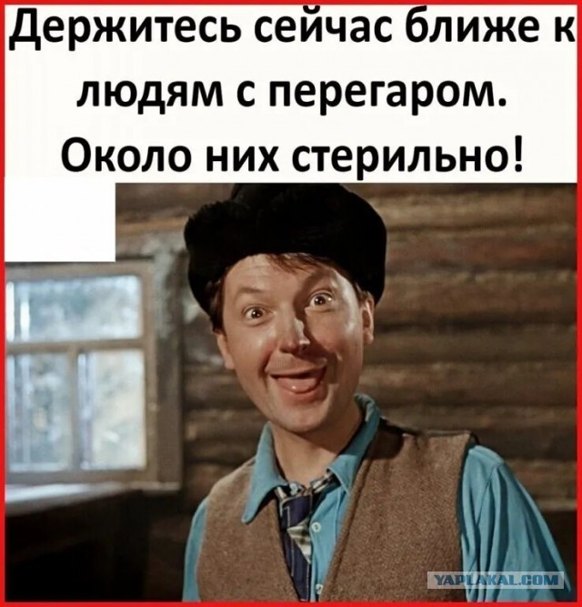 Юмор в картинках 26.12.20