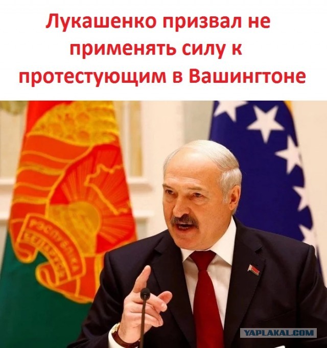 Силовики зачистили здание Конгресса с помощью слезоточивого газа и оружия