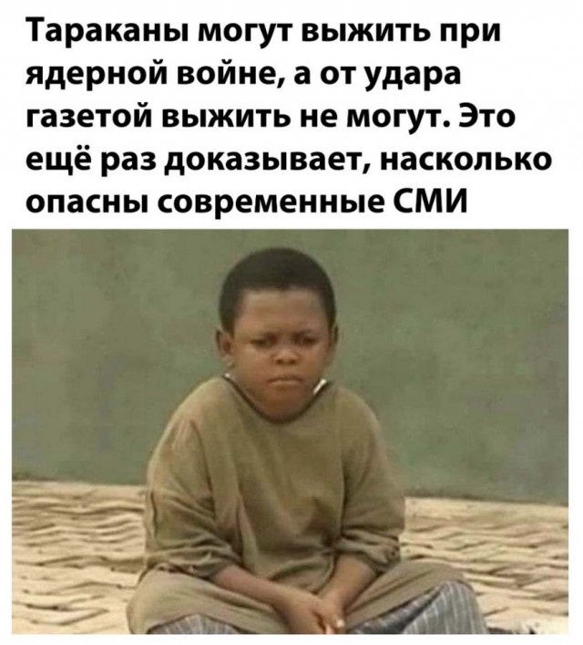 Картинки с надписями и всякие жизненные фразы 7.01.2021