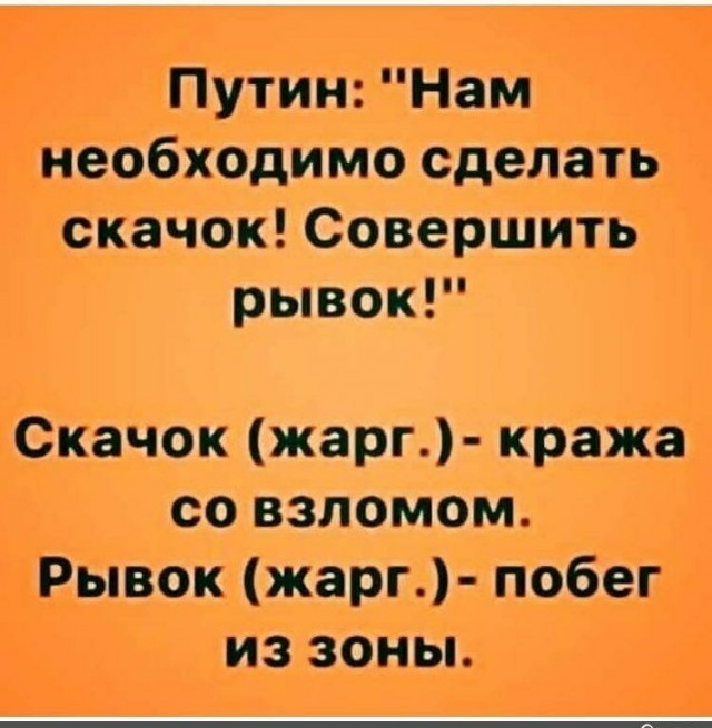 (G)old