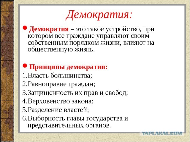 Навального доставили в Бабушкинский суд, где будет рассмотрено его дело о клевете на ветерана.
